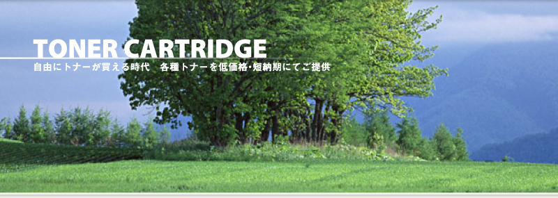 RɃgi[鎞@egi[ቿiEZ[ɂĂ
